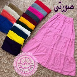 دامن نخی طبقه ای بلند - تصویر 4