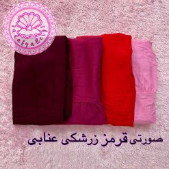 دامن نخی طبقه ای بلند رنگبندی پالت رنگ قرمز