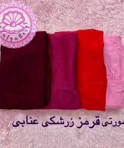 دامن نخی طبقه ای بلند رنگبندی پالت رنگ قرمز