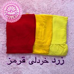 دامن نخی طبقه ای بلند رنگبندی پالت زرد