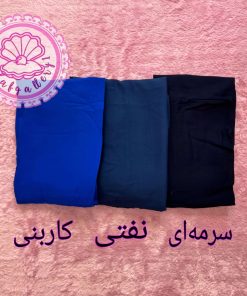 دامن نخی طبقه ای بلند پالت رنگبندی آبی