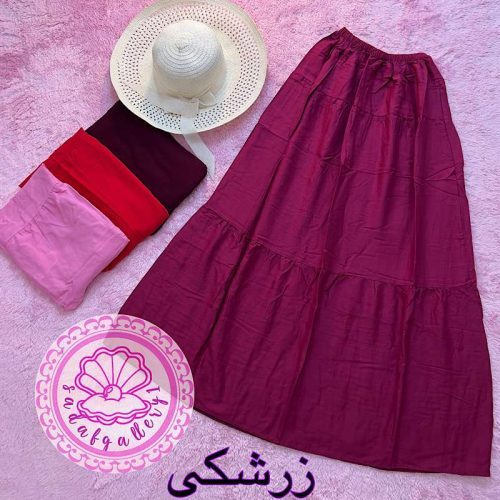 دامن نخی طبقه ای بلند