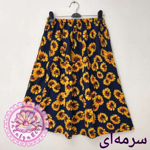 دامن نخی کوتاه آفتابگردون - Image 3