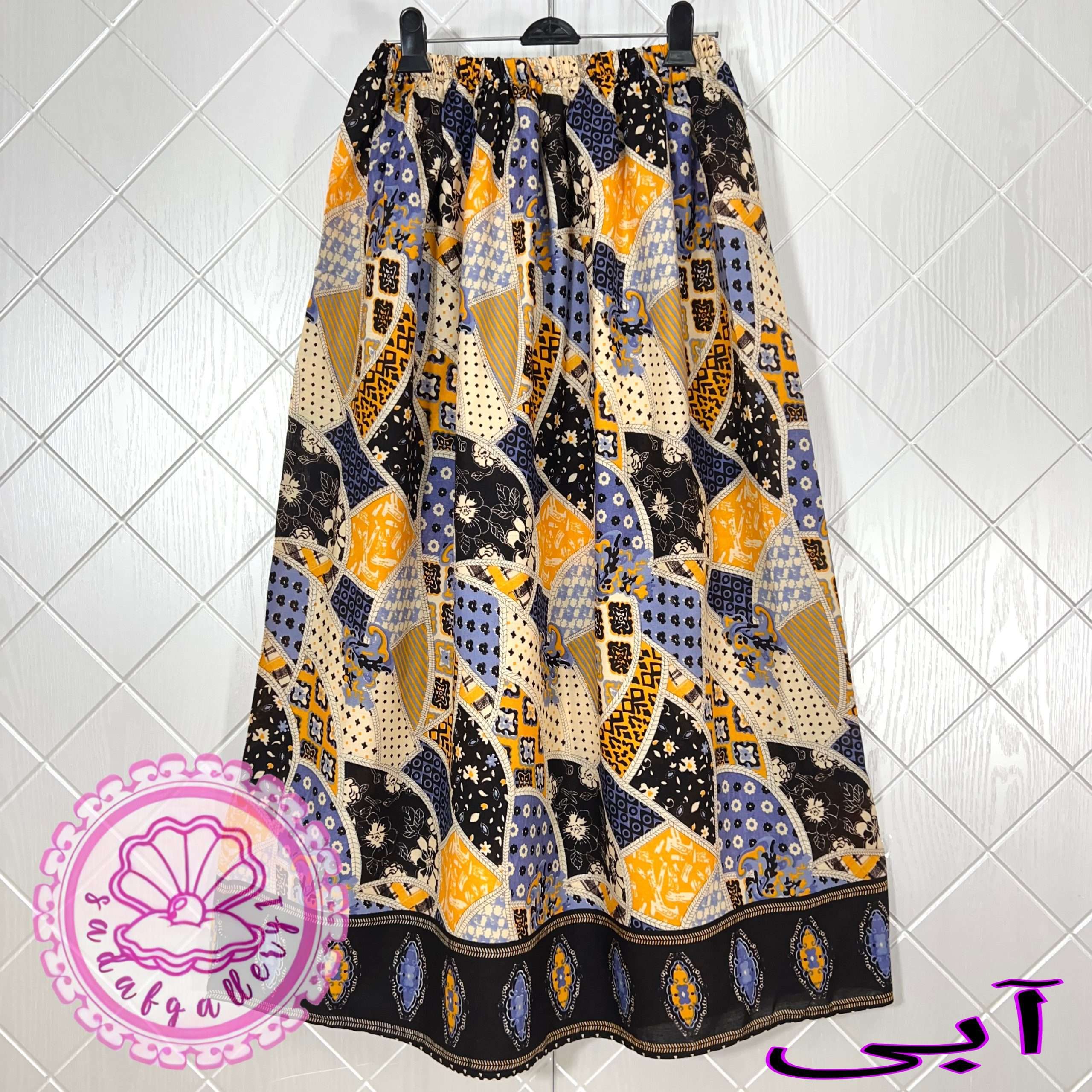 دامن نخی چهل تیکه بلند در رنگبندی متنوع - Image 2