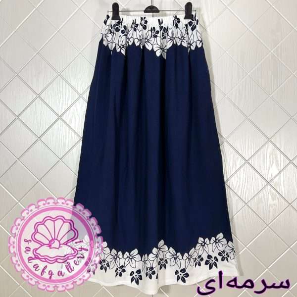دامن نخی بلند گلبانو