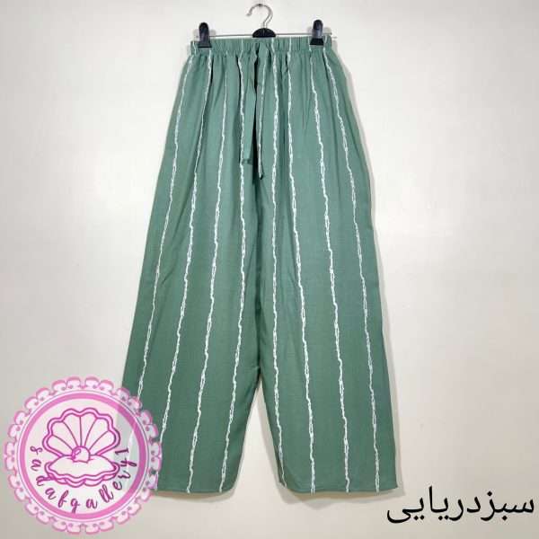 شلوار زنانه بگ پری در رنگبندی متنوع(کد1402) - Image 9