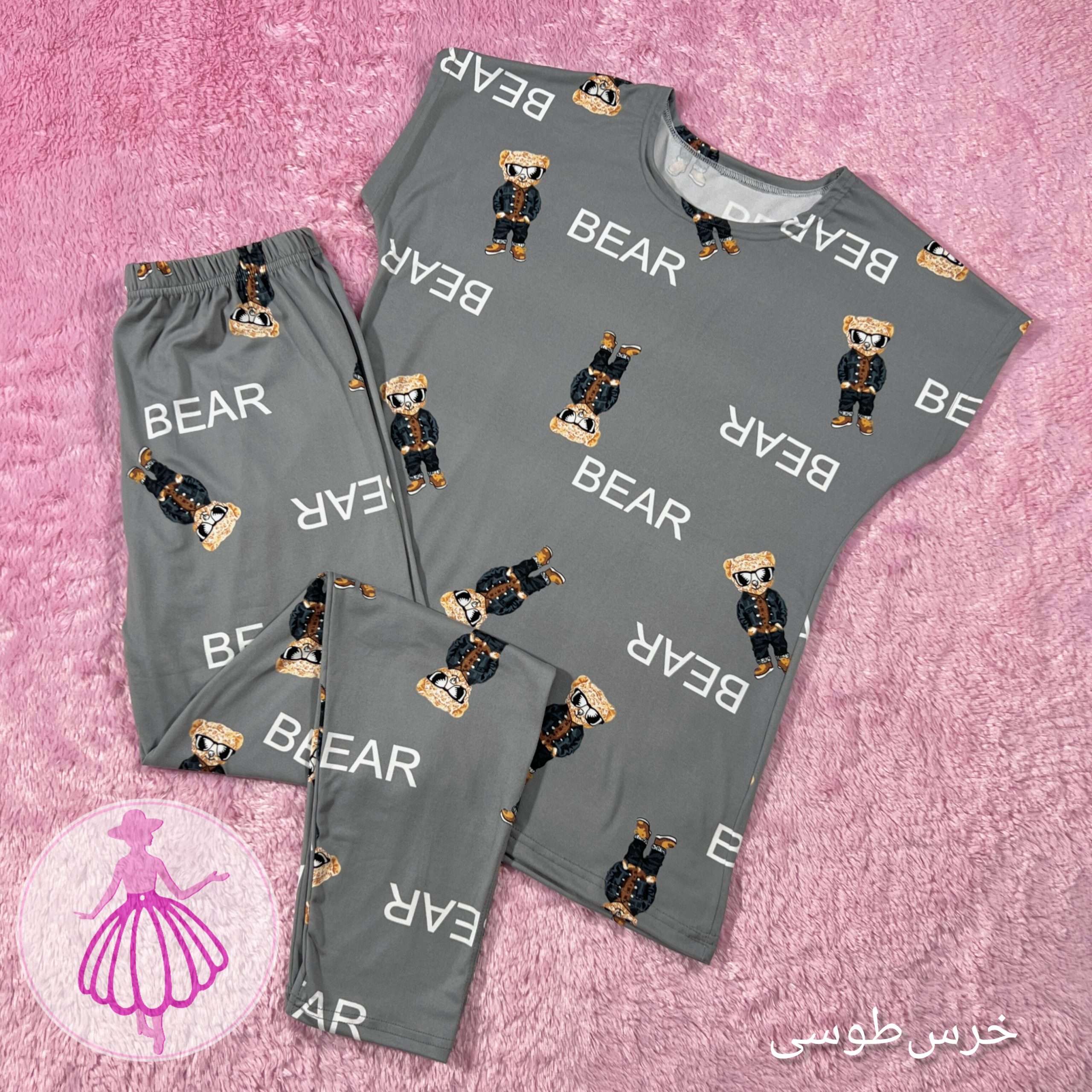 ست گیاهی در طرح های متنوع کالکشن 2 - Image 8