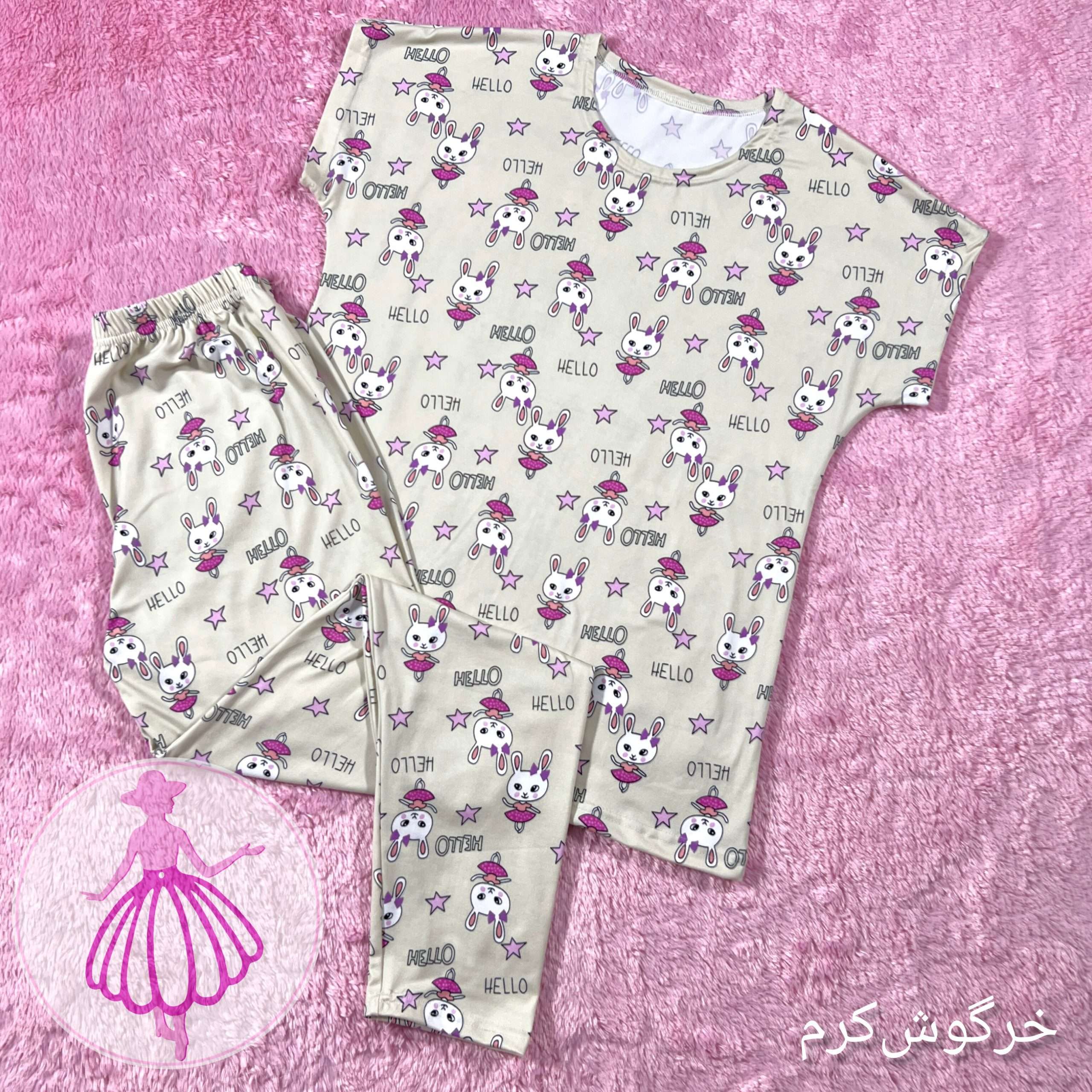 ست گیاهی در طرح های متنوع کالکشن 2 - Image 7