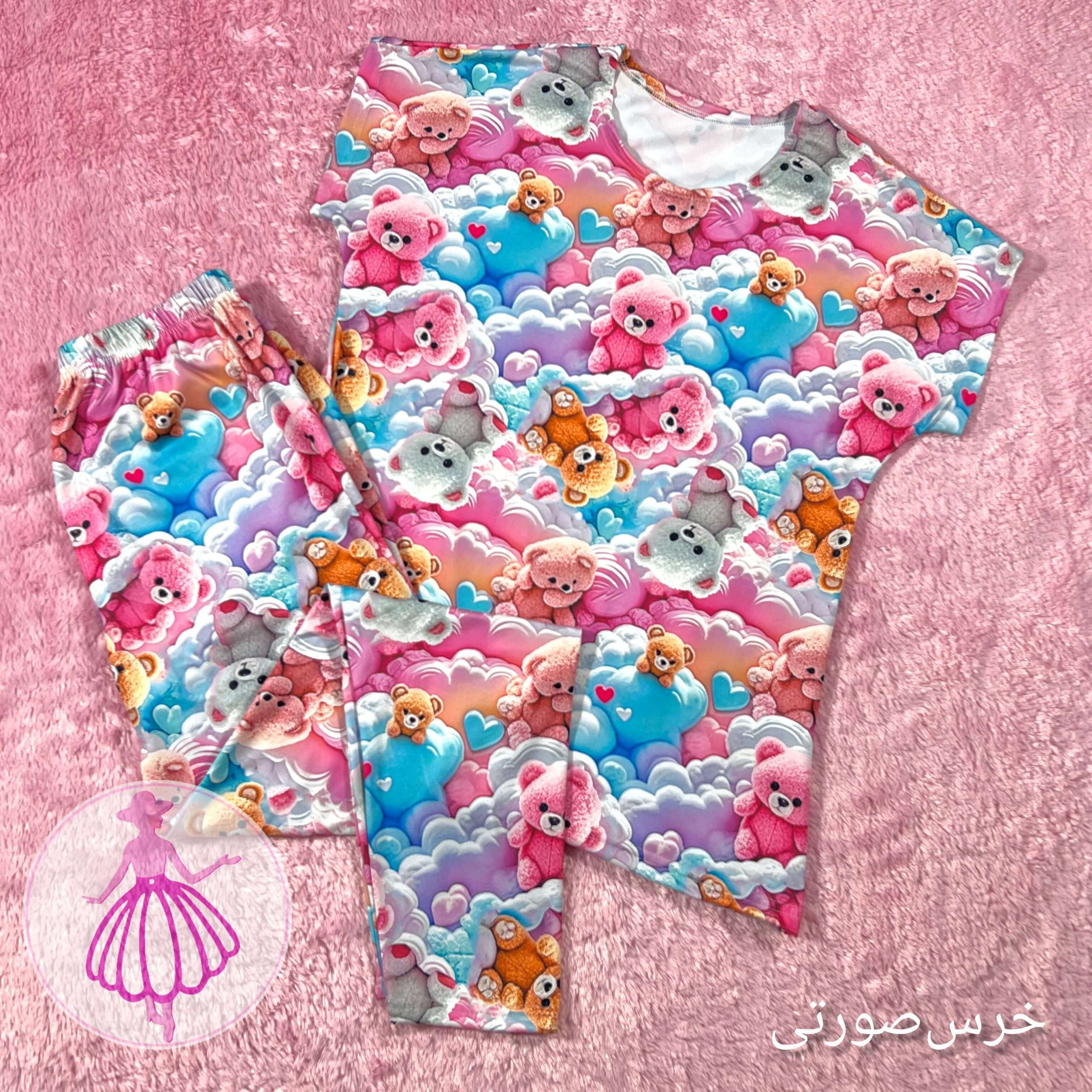 ست گیاهی در طرح های متنوع کالکشن 2 - Image 6