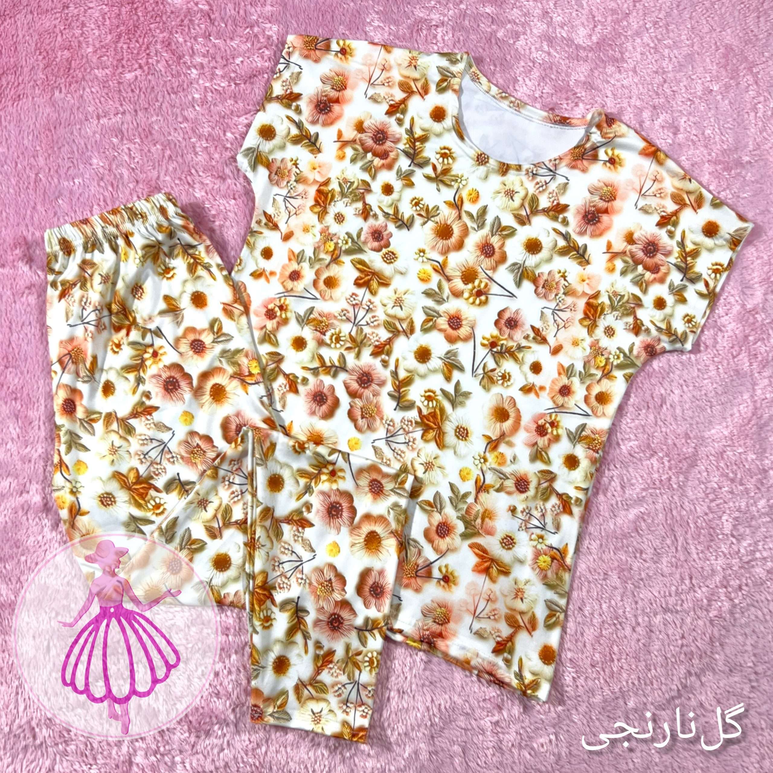 ست گیاهی در طرح های متنوع کالکشن 2 - Image 2