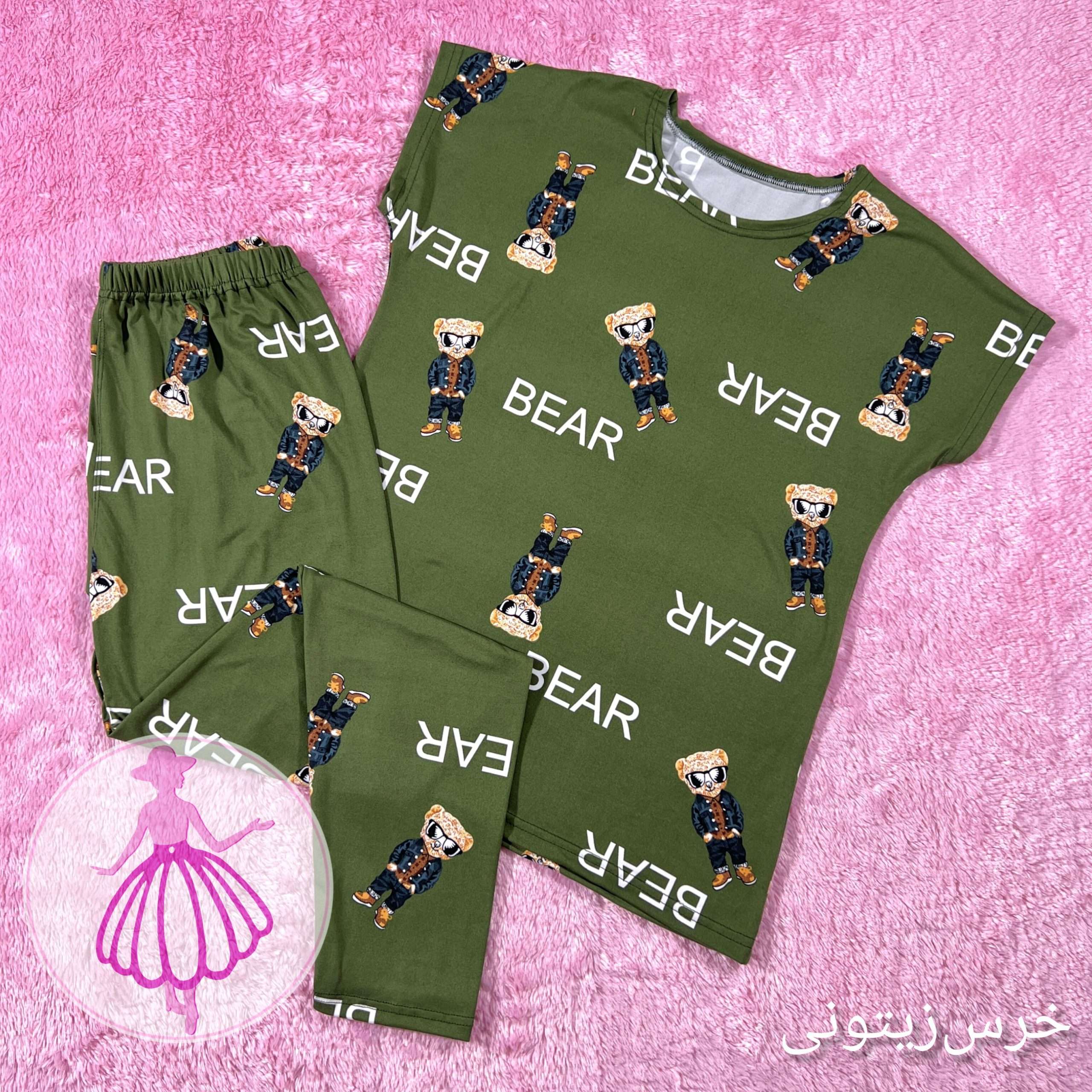 ست گیاهی در طرح های متنوع کالکشن 2