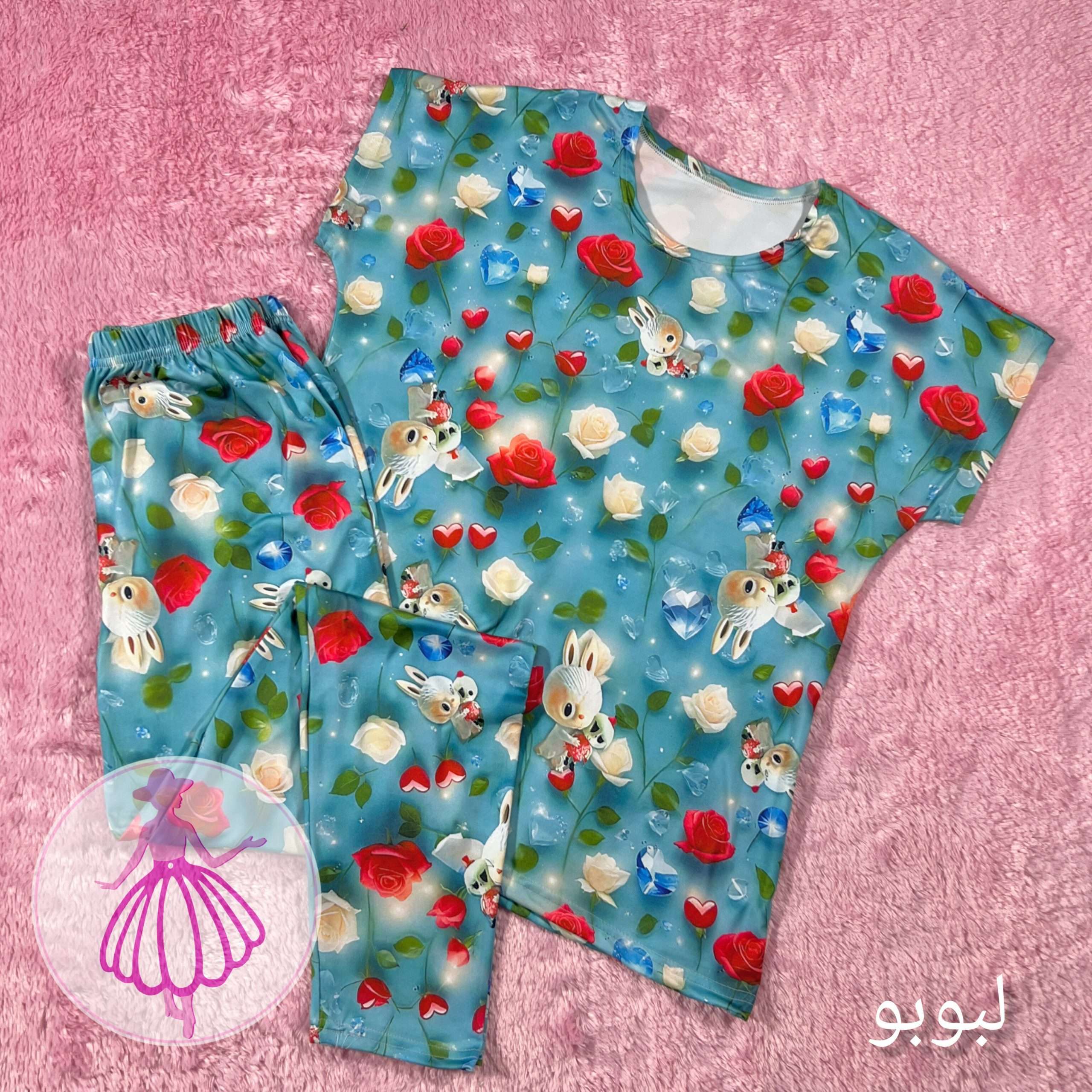 ست گیاهی در طرح های متنوع کالکشن 2 - Image 4