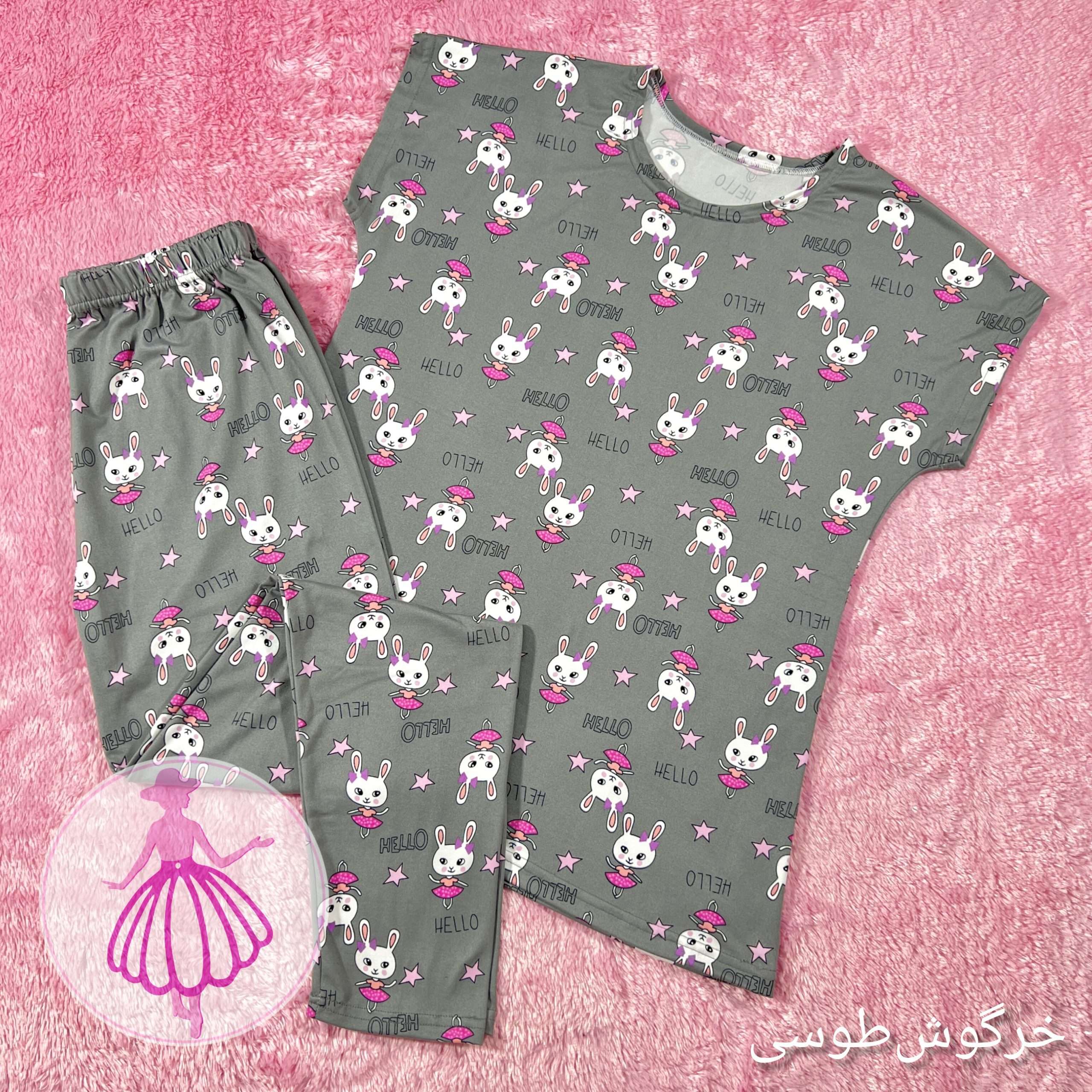 ست گیاهی در طرح های متنوع کالکشن 2 - Image 3