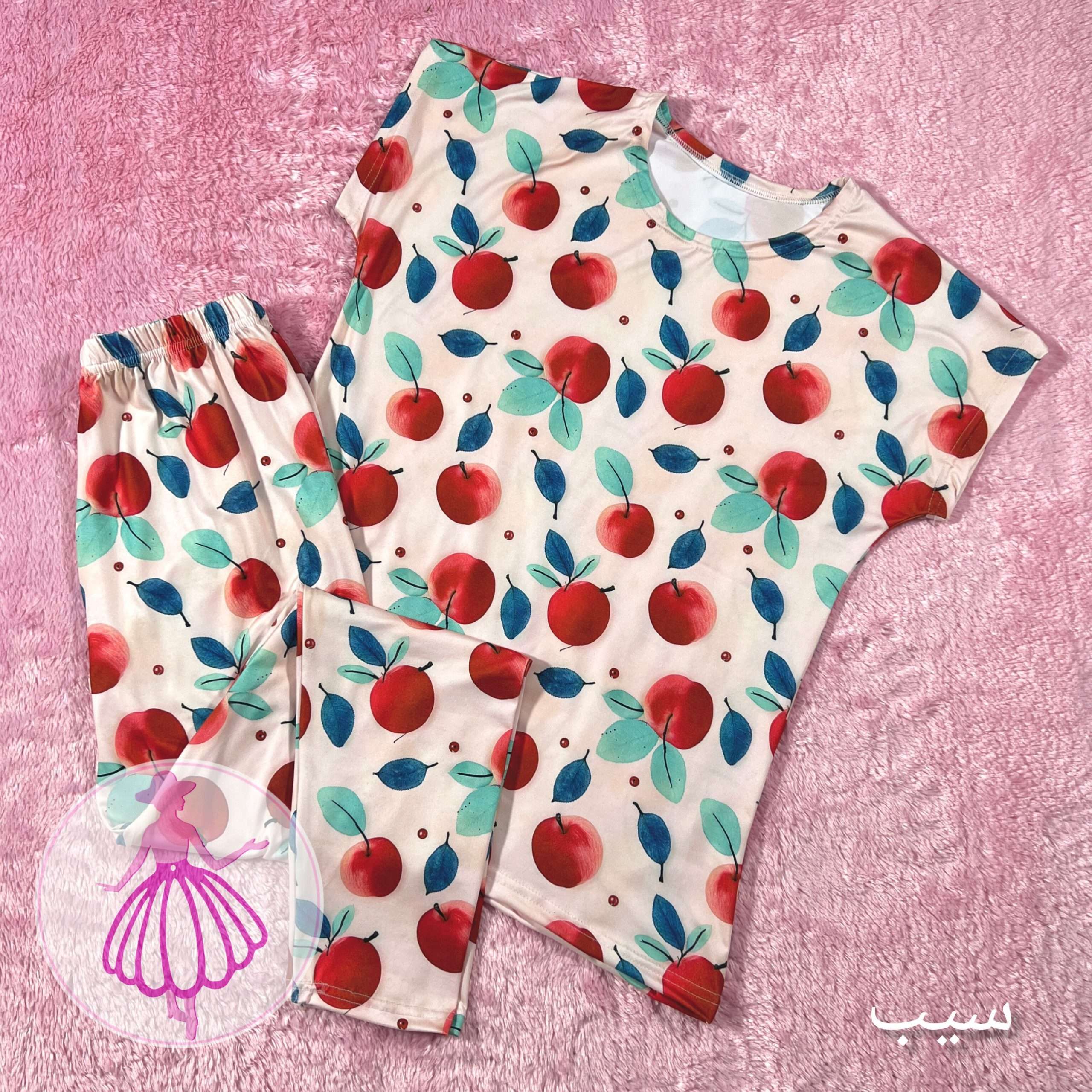 ست گیاهی در طرح های متنوع کالکشن 2 - Image 5