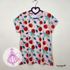 تاپ گیاهی راحتی - تصویر 10
