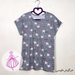 تاپ گیاهی راحتی