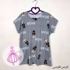 تاپ گیاهی راحتی - تصویر 7