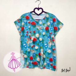 تاپ گیاهی راحتی - تصویر 6