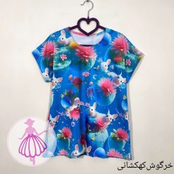تاپ گیاهی راحتی - تصویر 5
