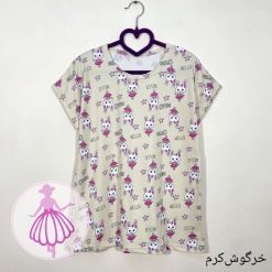 تاپ گیاهی راحتی - تصویر 2
