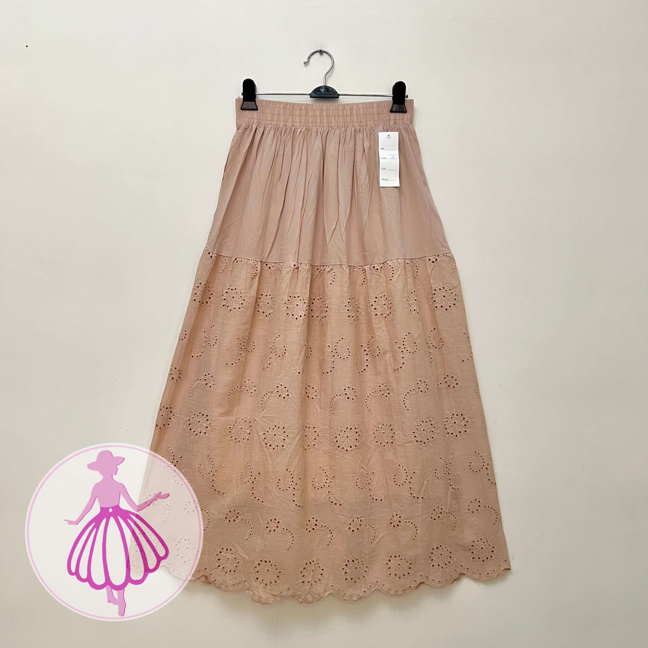 دامن خامه دوزی بلند کرم - Image 2