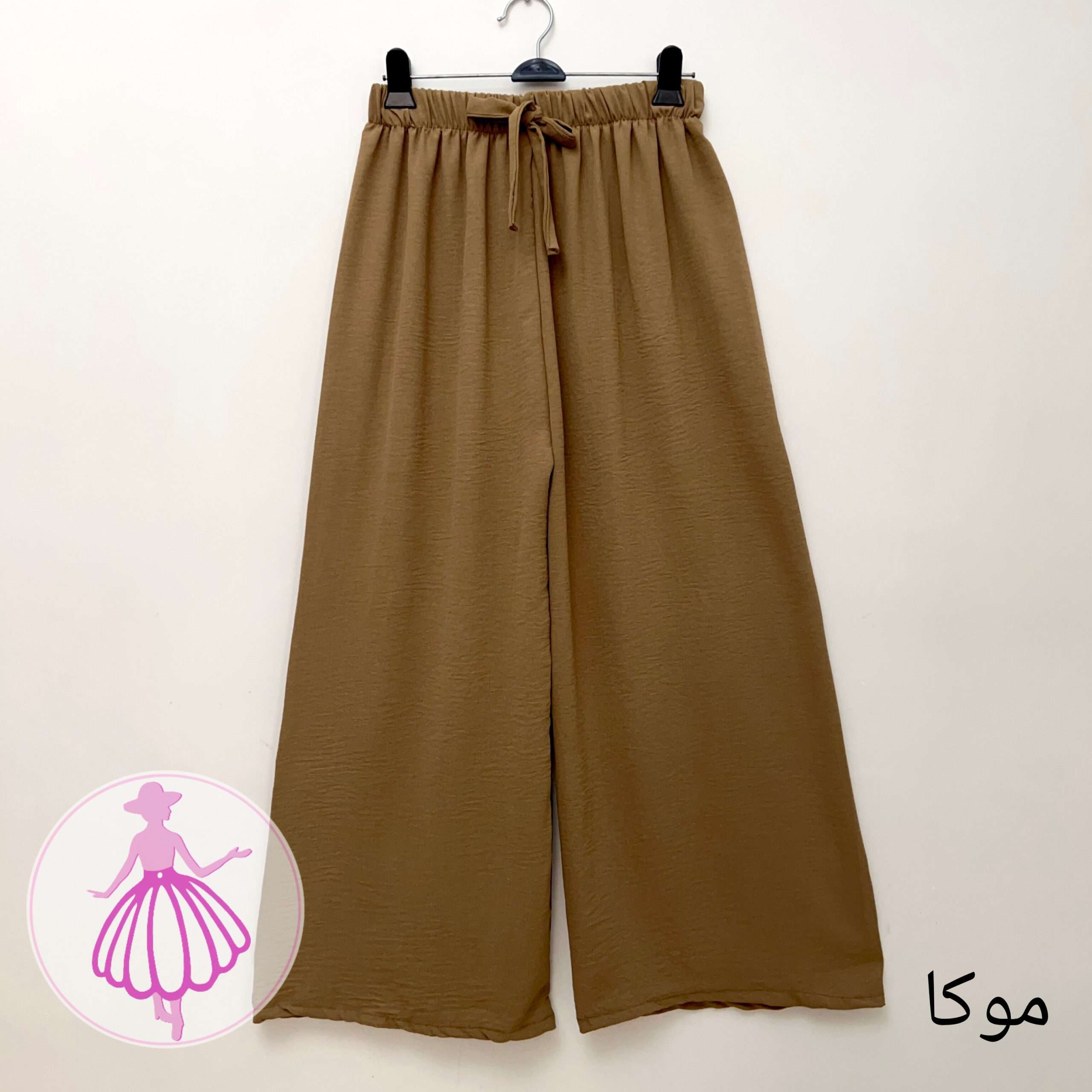 شلوار ابروبادی در رنگبندی متنوع کالکشن 2 - Image 3