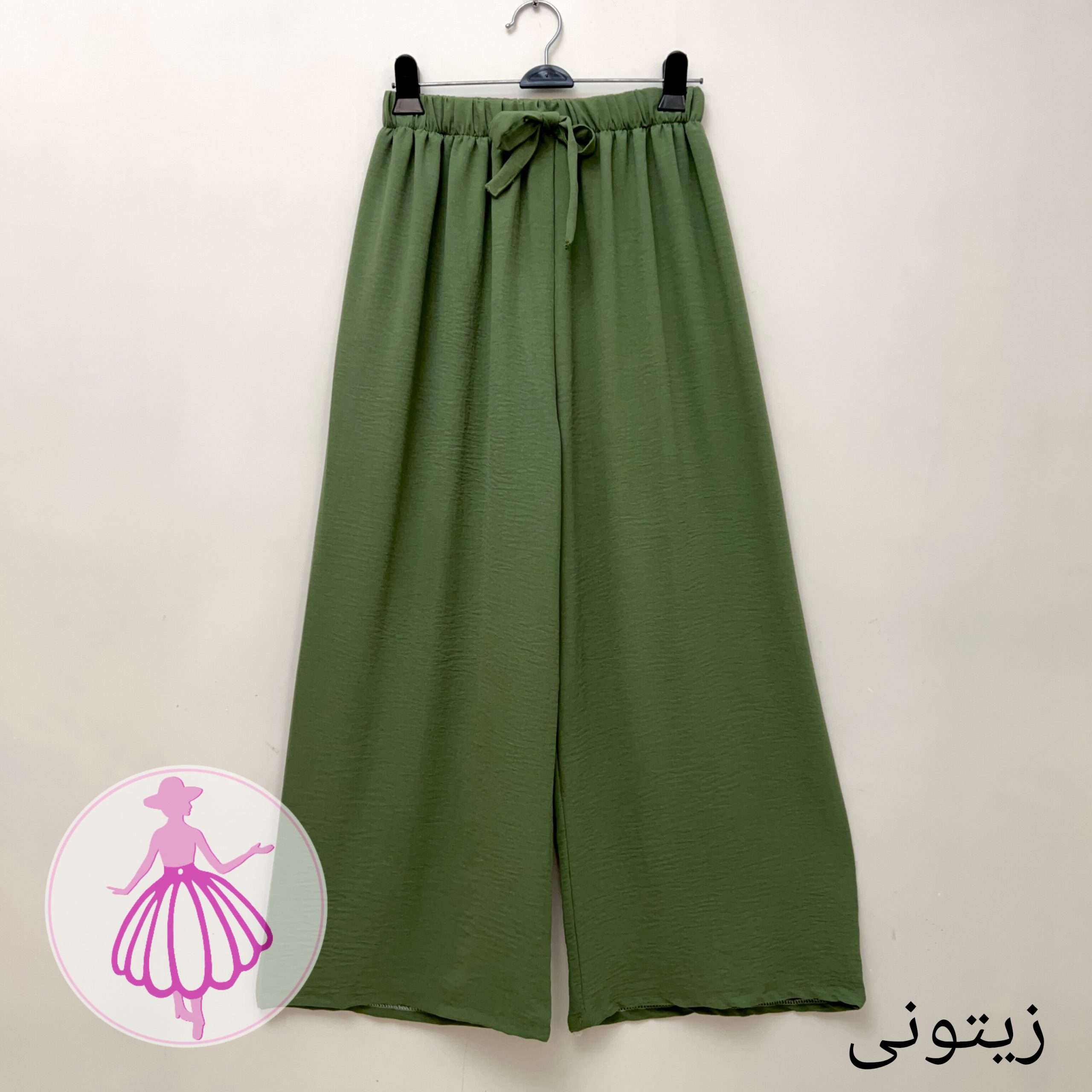 شلوار ابروبادی در رنگبندی متنوع کالکشن 2 - Image 5