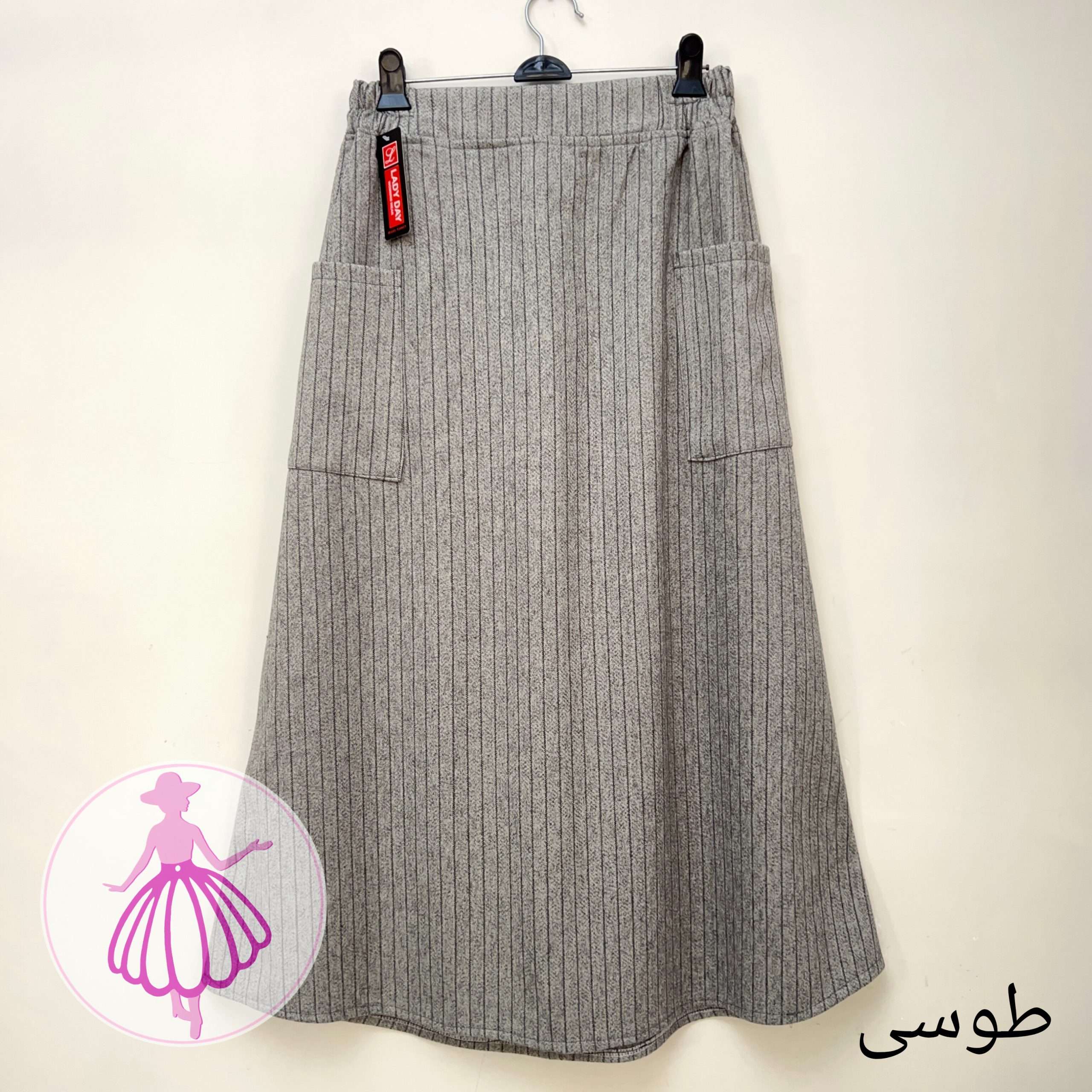 دامن فوتر نیم کلوش بلند در رنگبندی متنوع(کد1423) - Image 7