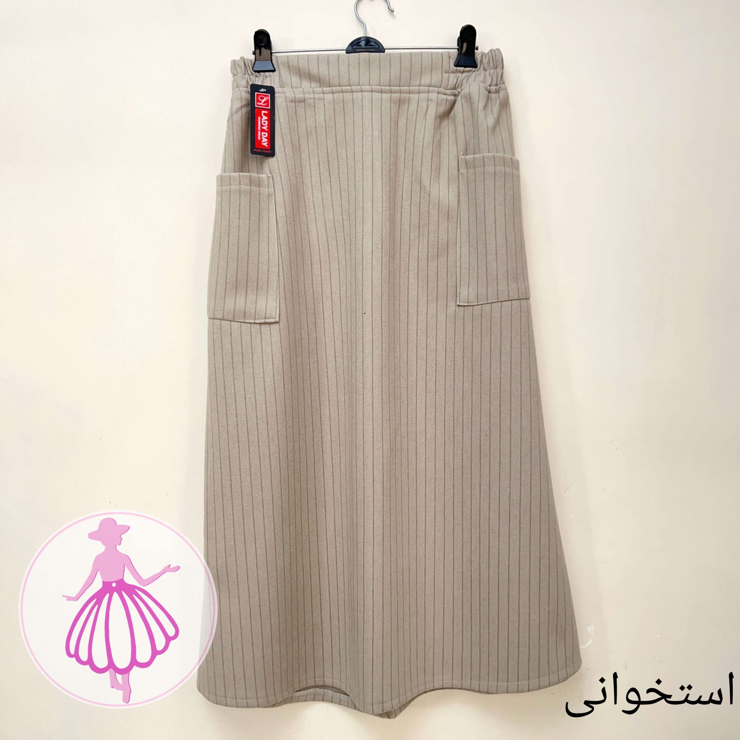 دامن فوتر نیم کلوش بلند در رنگبندی متنوع(کد1423) - Image 6