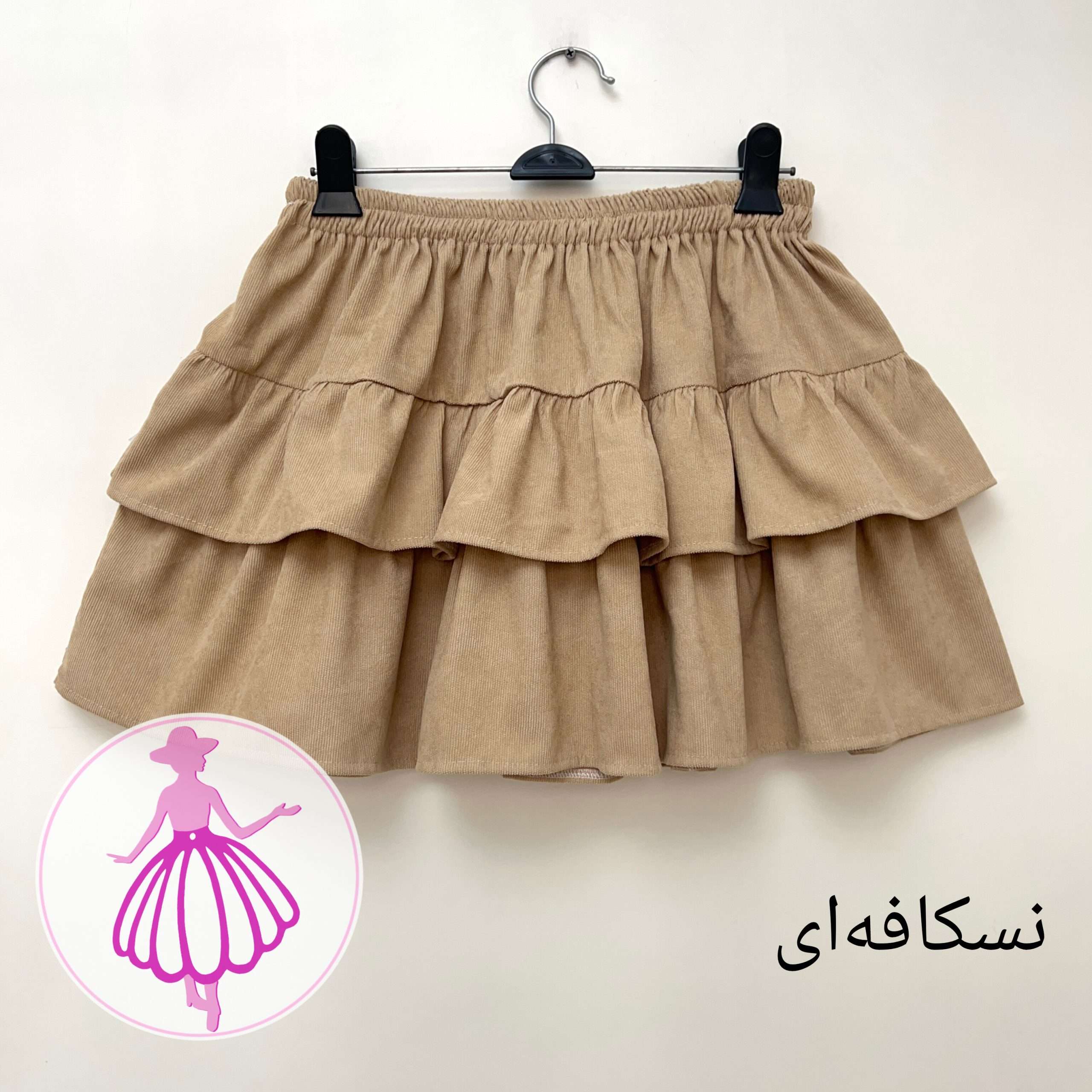 دامن زنانه مخمل عروسکی در رنگبندی متنوع(کد1422) - Image 7