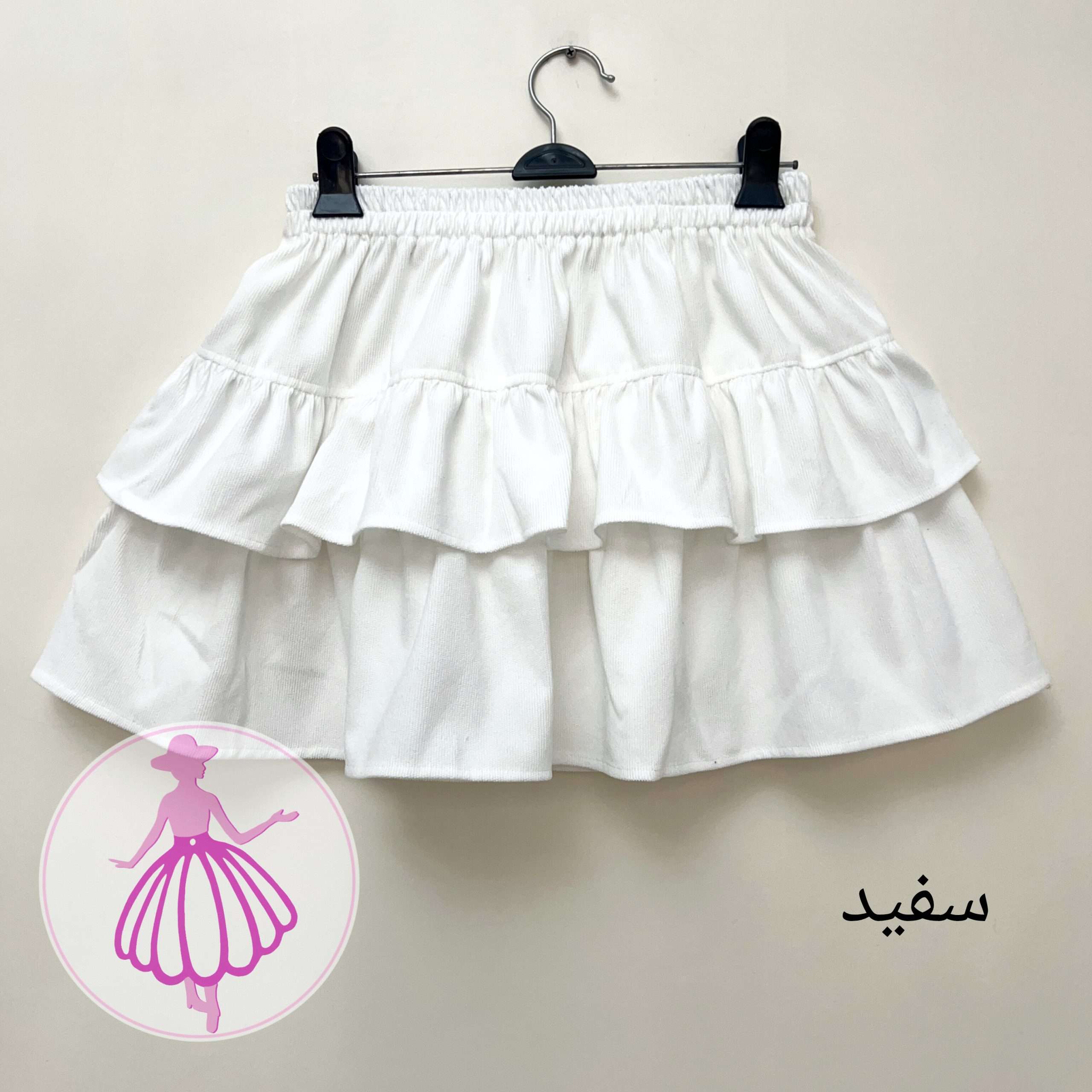 دامن زنانه مخمل عروسکی در رنگبندی متنوع(کد1422) - Image 10