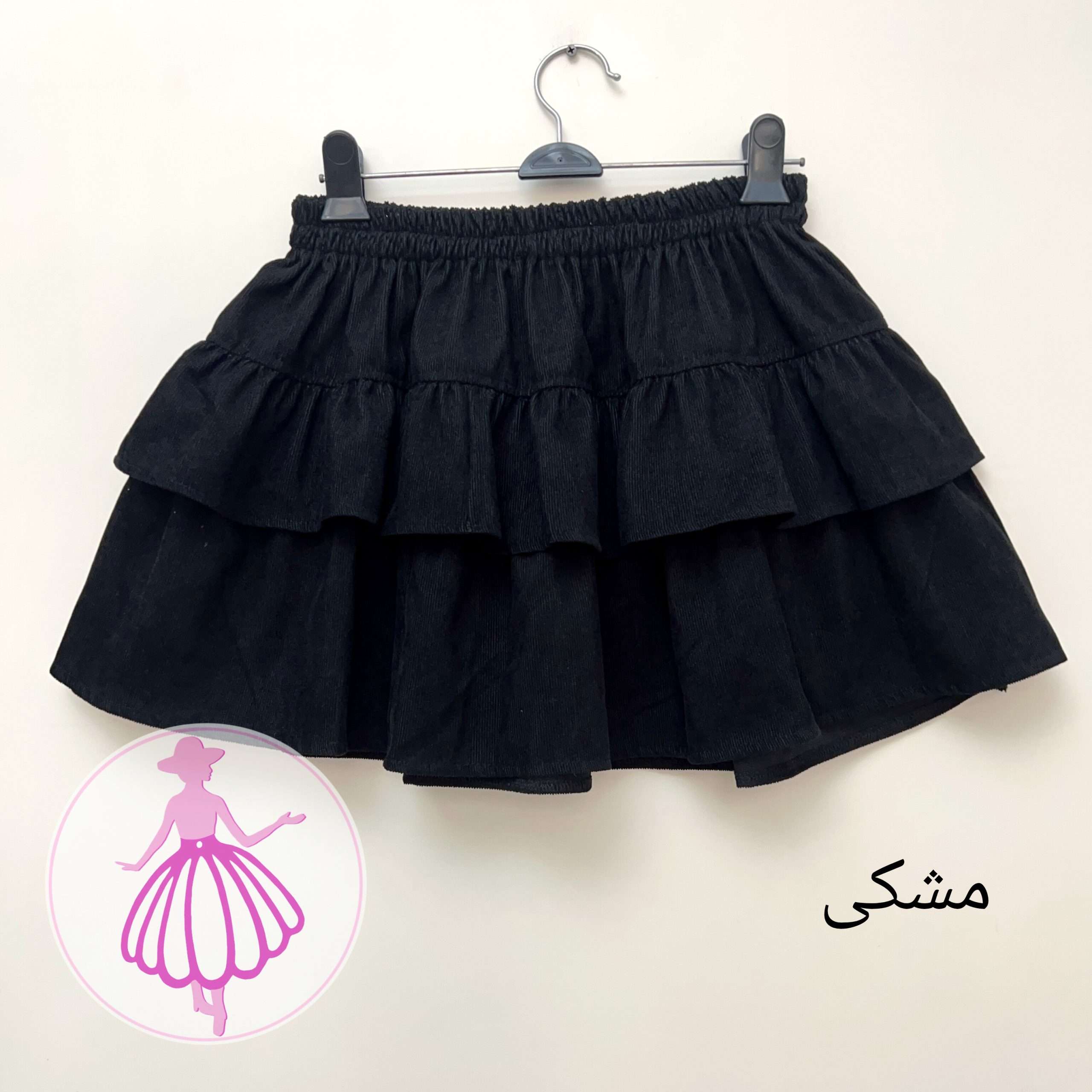 دامن زنانه مخمل عروسکی در رنگبندی متنوع(کد1422) - Image 12