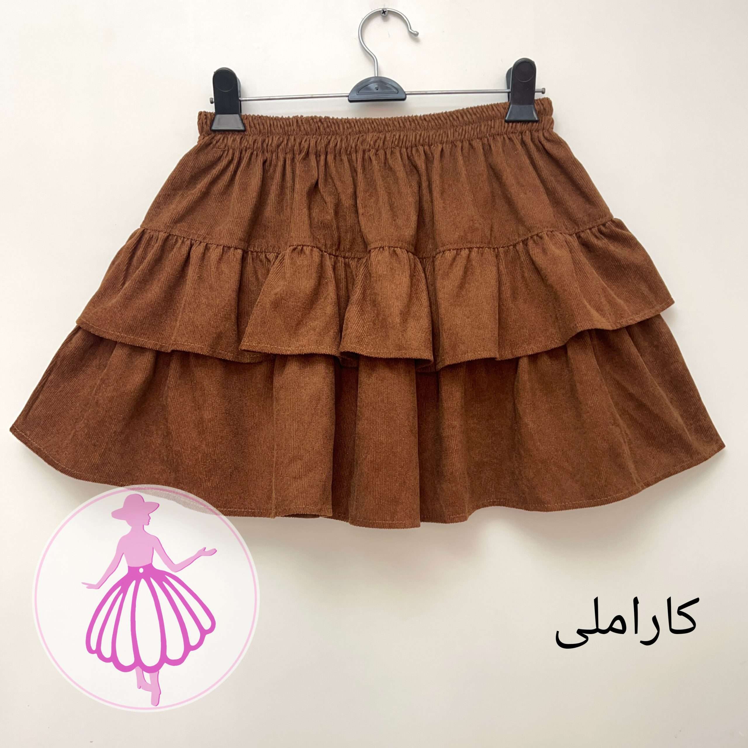 دامن زنانه مخمل عروسکی در رنگبندی متنوع(کد1422) - Image 9