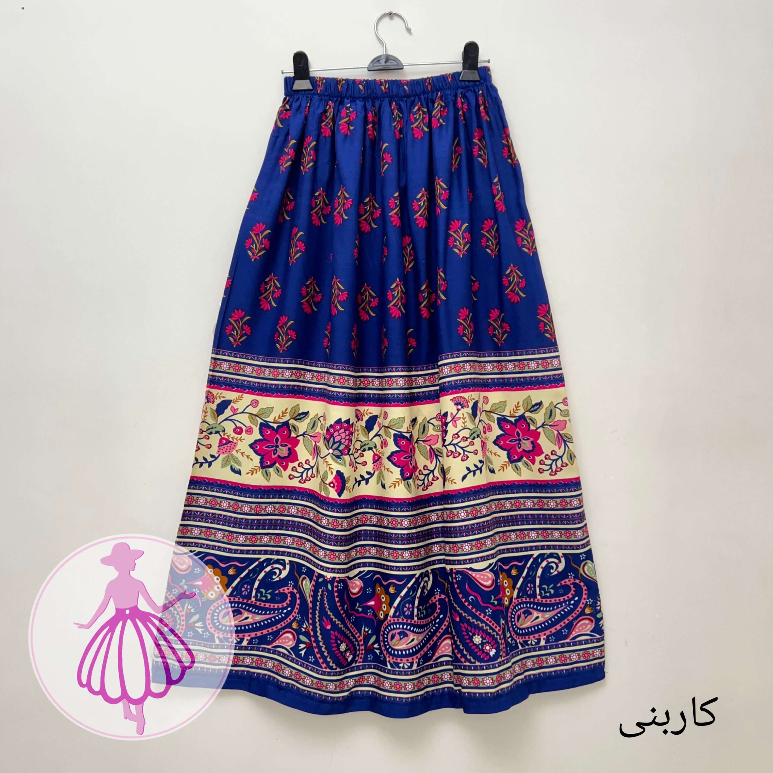 دامن نخی بلند طرح ماهک در رنگبندی متنوع - Image 6