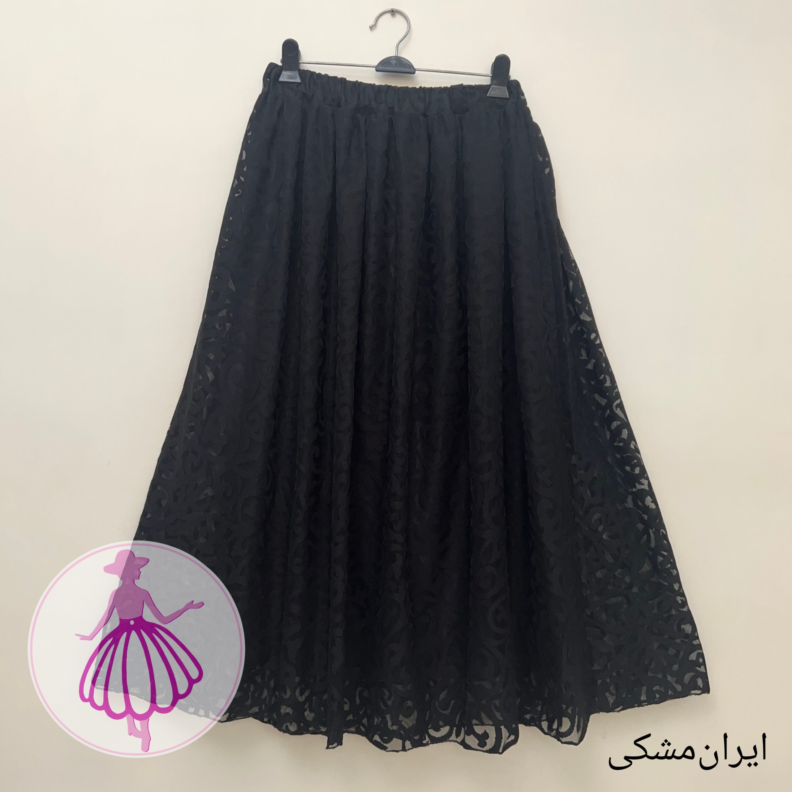 دامن توری طرح ایرانی در رنگبندی متنوع(کد1437) - Image 2