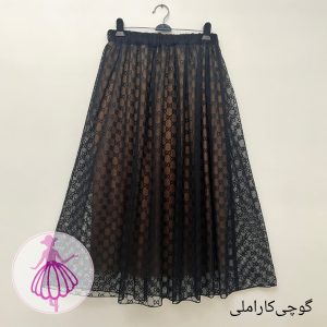 دامن توری طرح گوچی بلند در رنگبندی متنوع(کد1438)