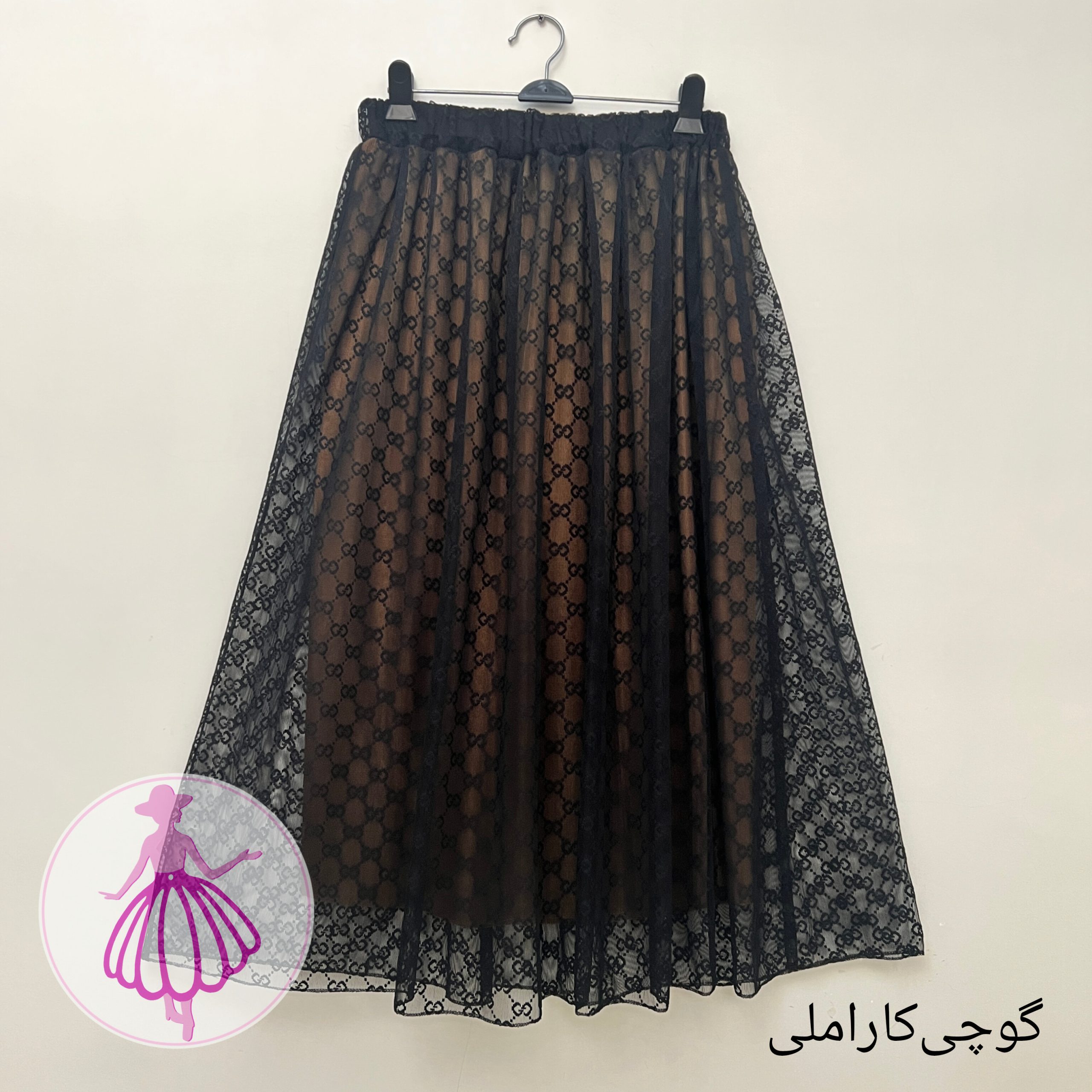 دامن توری طرح گوچی بلند در رنگبندی متنوع(کد1438)