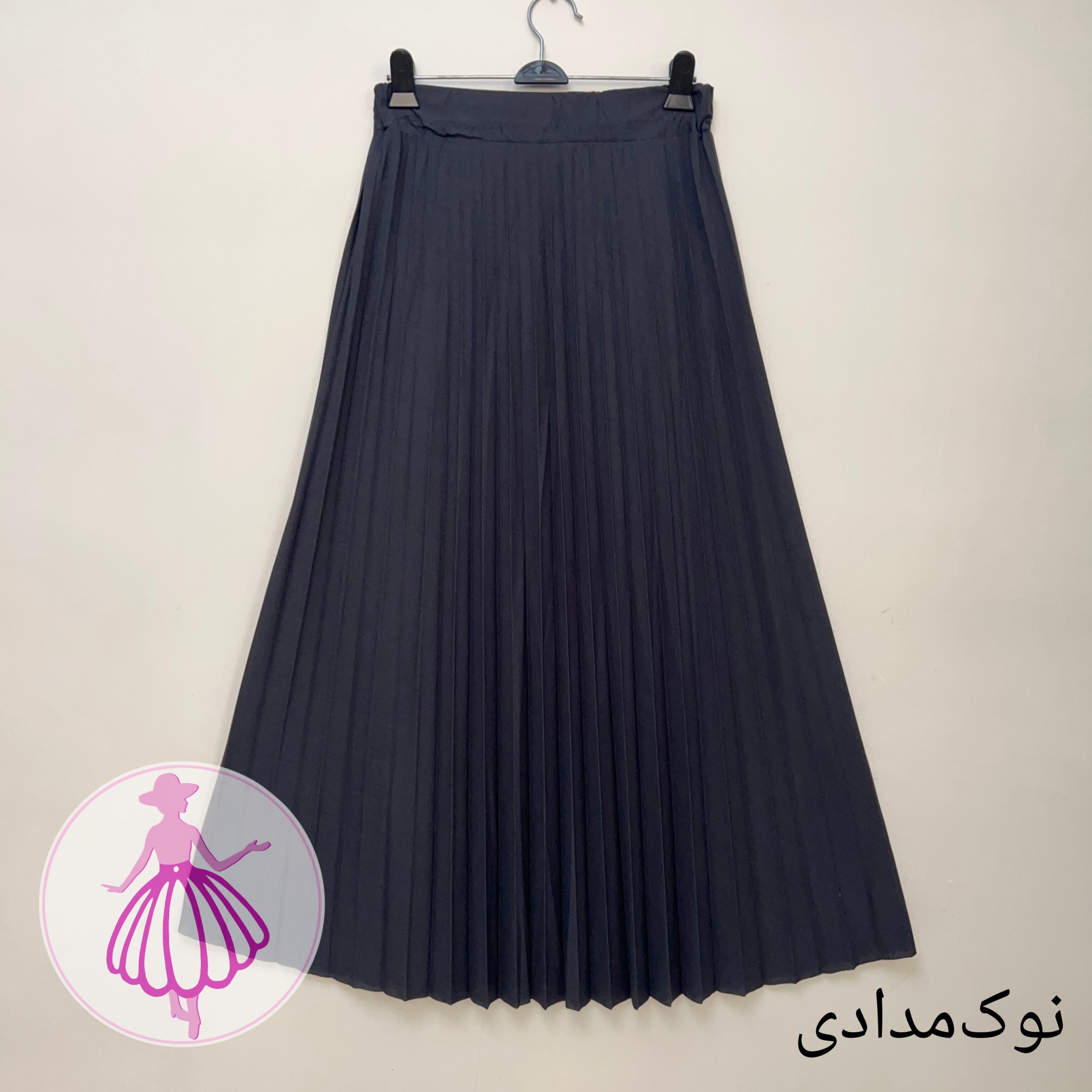 دامن پلیسه کرپ جودون بلند در رنگبندی متنوع(کد1442) - Image 5