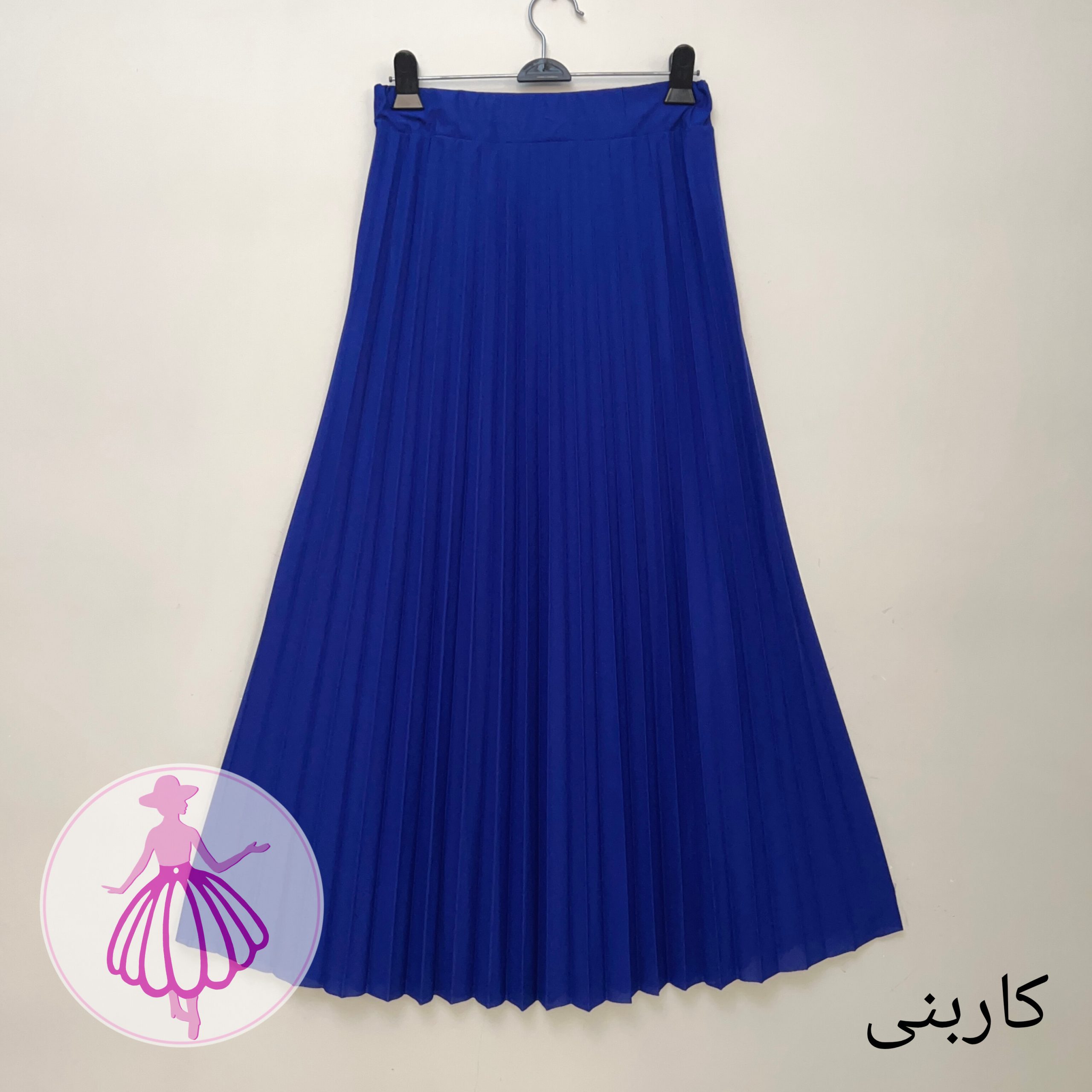 دامن پلیسه کرپ جودون بلند در رنگبندی متنوع(کد1442) - Image 3