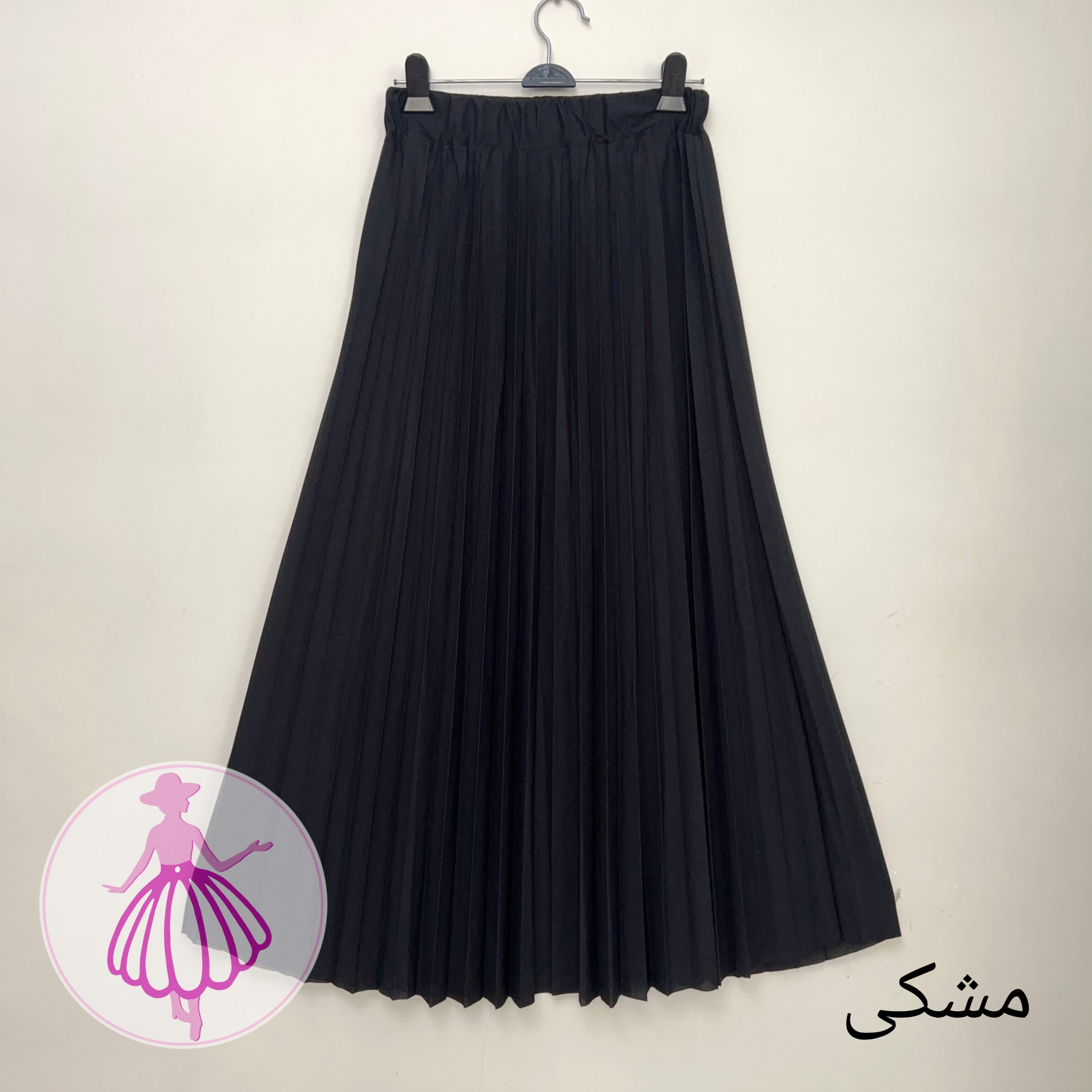 دامن پلیسه کرپ جودون بلند در رنگبندی متنوع(کد1442) - Image 14