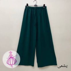 شلوار ابروبادی نیم بگ - تصویر 7