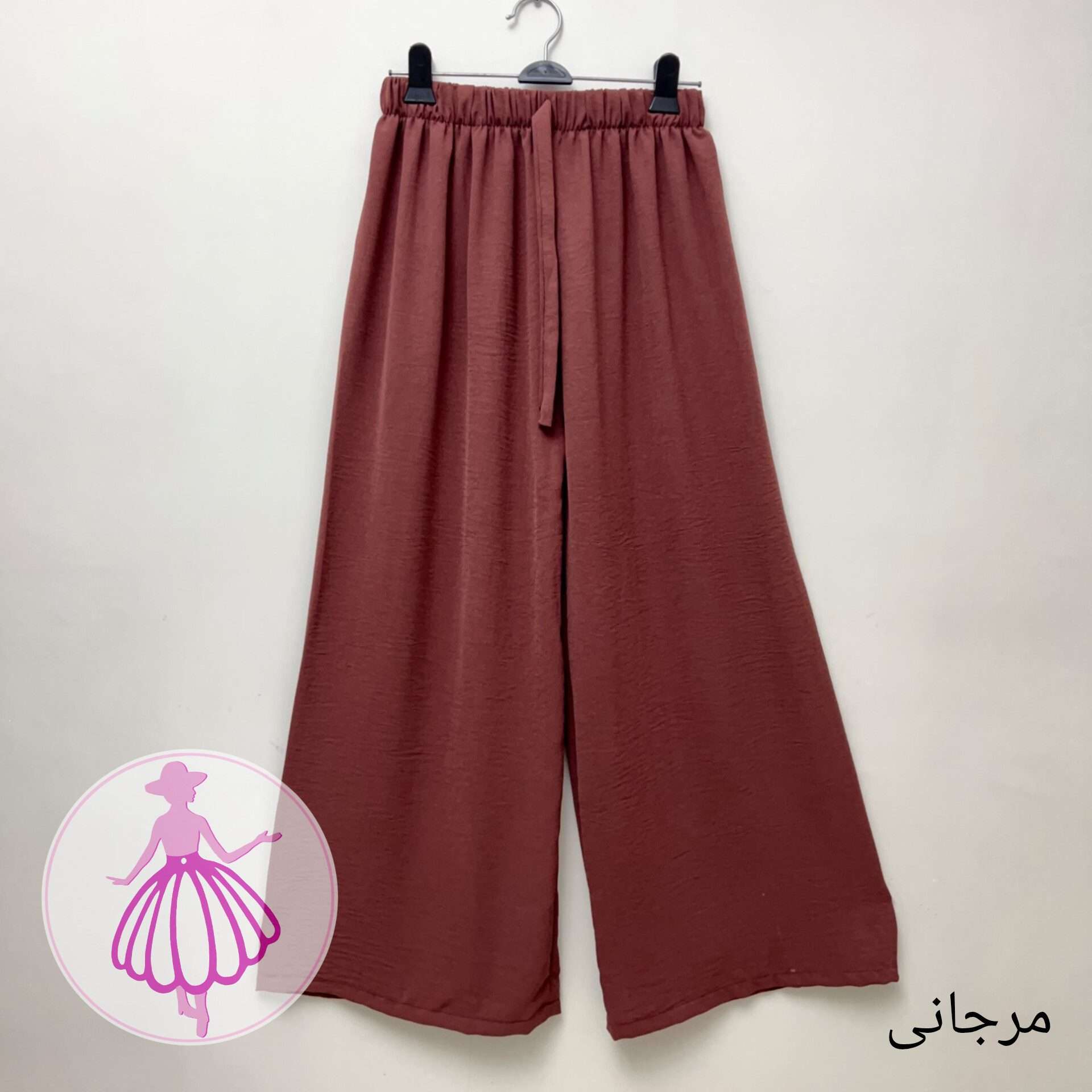 شلوار ابروبادی در رنگبندی متنوع - Image 5