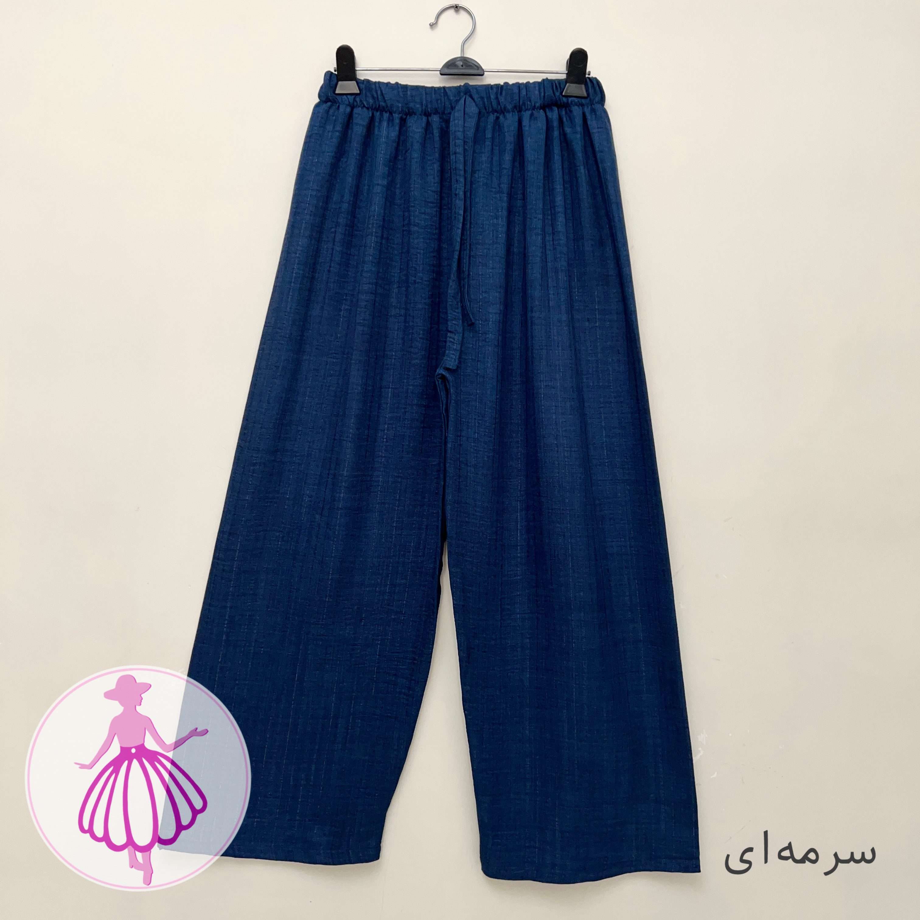 شلوار شانتون شاین نیم بگ کژوال در رنگبندی متنوع - Image 3