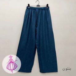 شلوار شانتون لمه دار نیم بگ