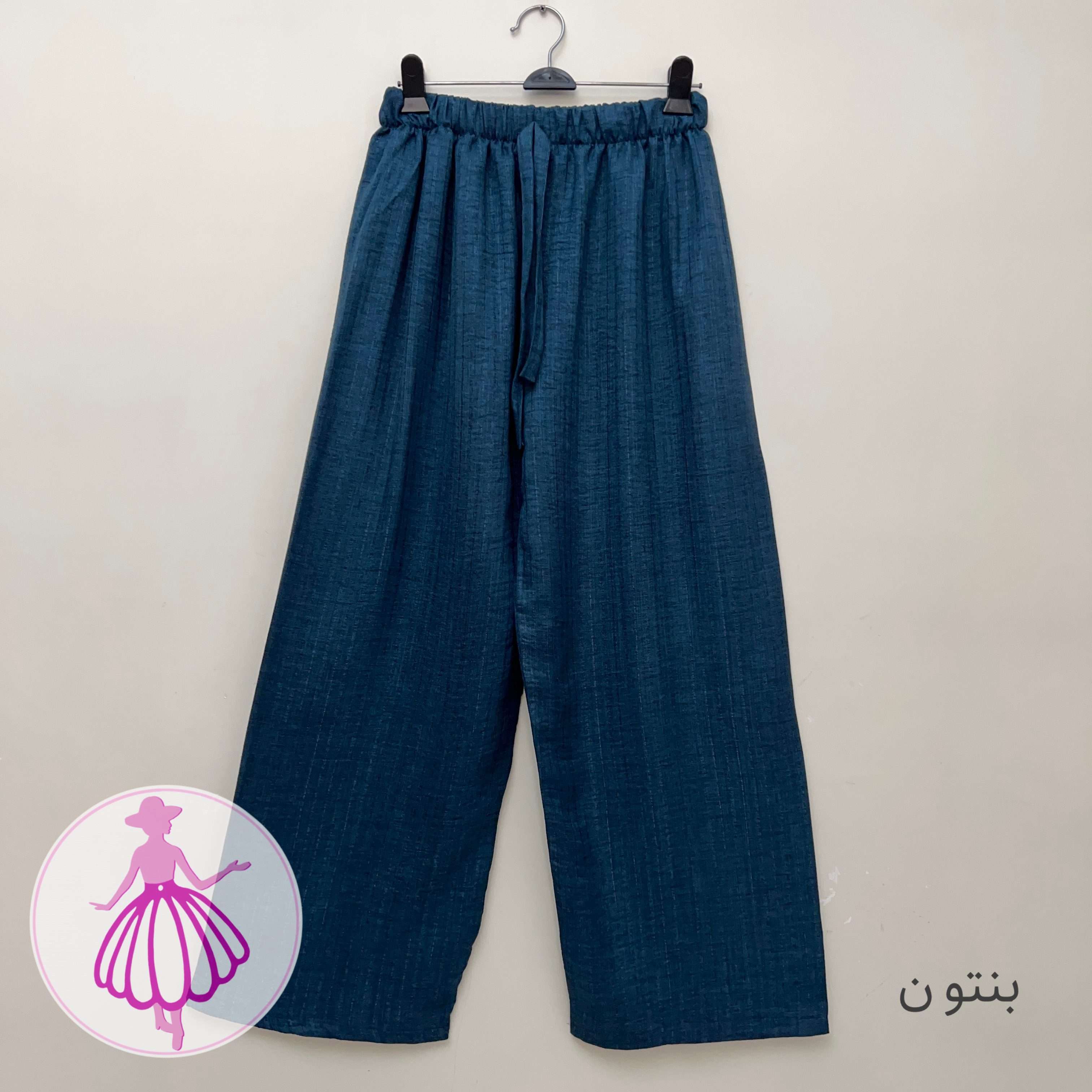 شلوار شانتون شاین نیم بگ کژوال در رنگبندی متنوع