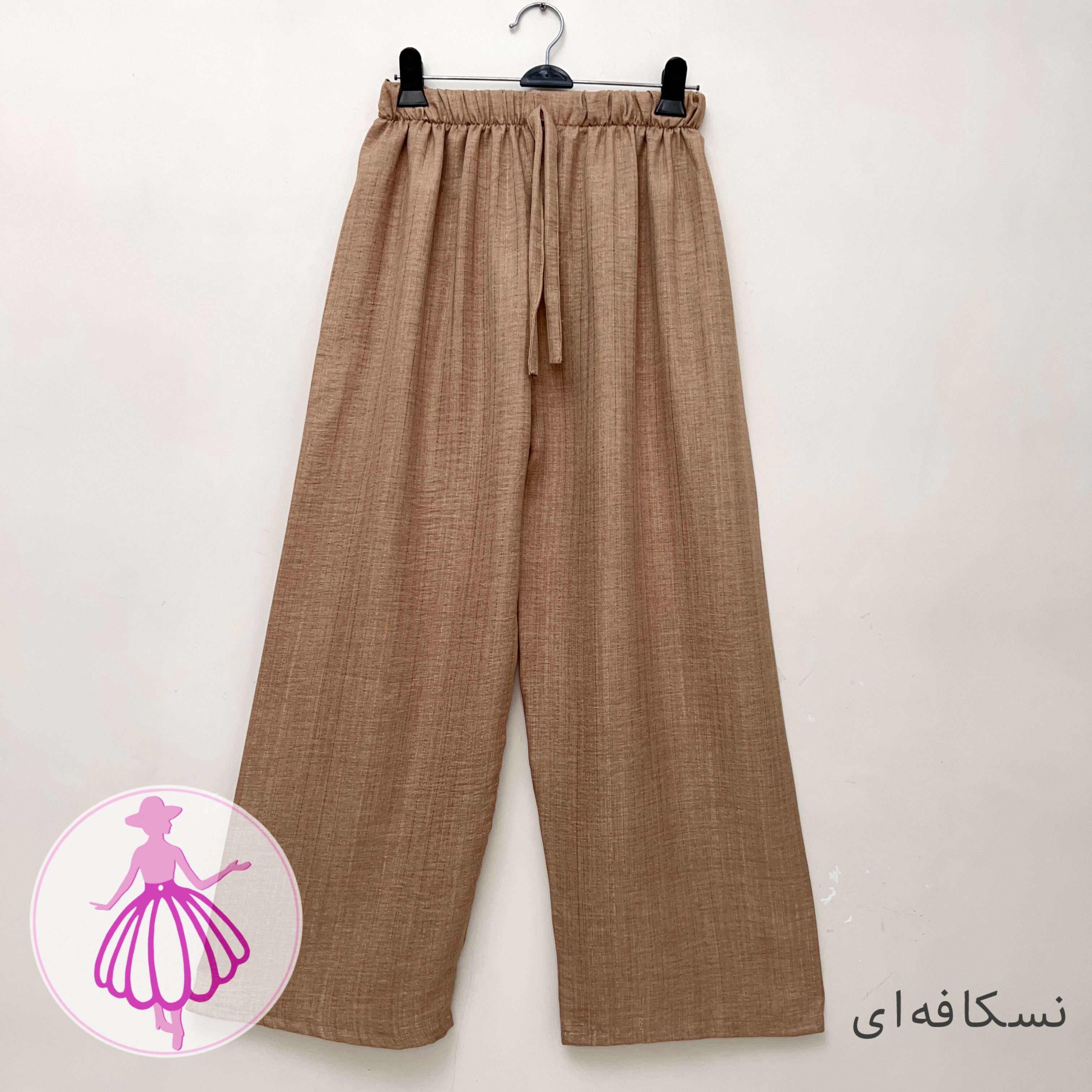شلوار شانتون شاین نیم بگ کژوال در رنگبندی متنوع - Image 6