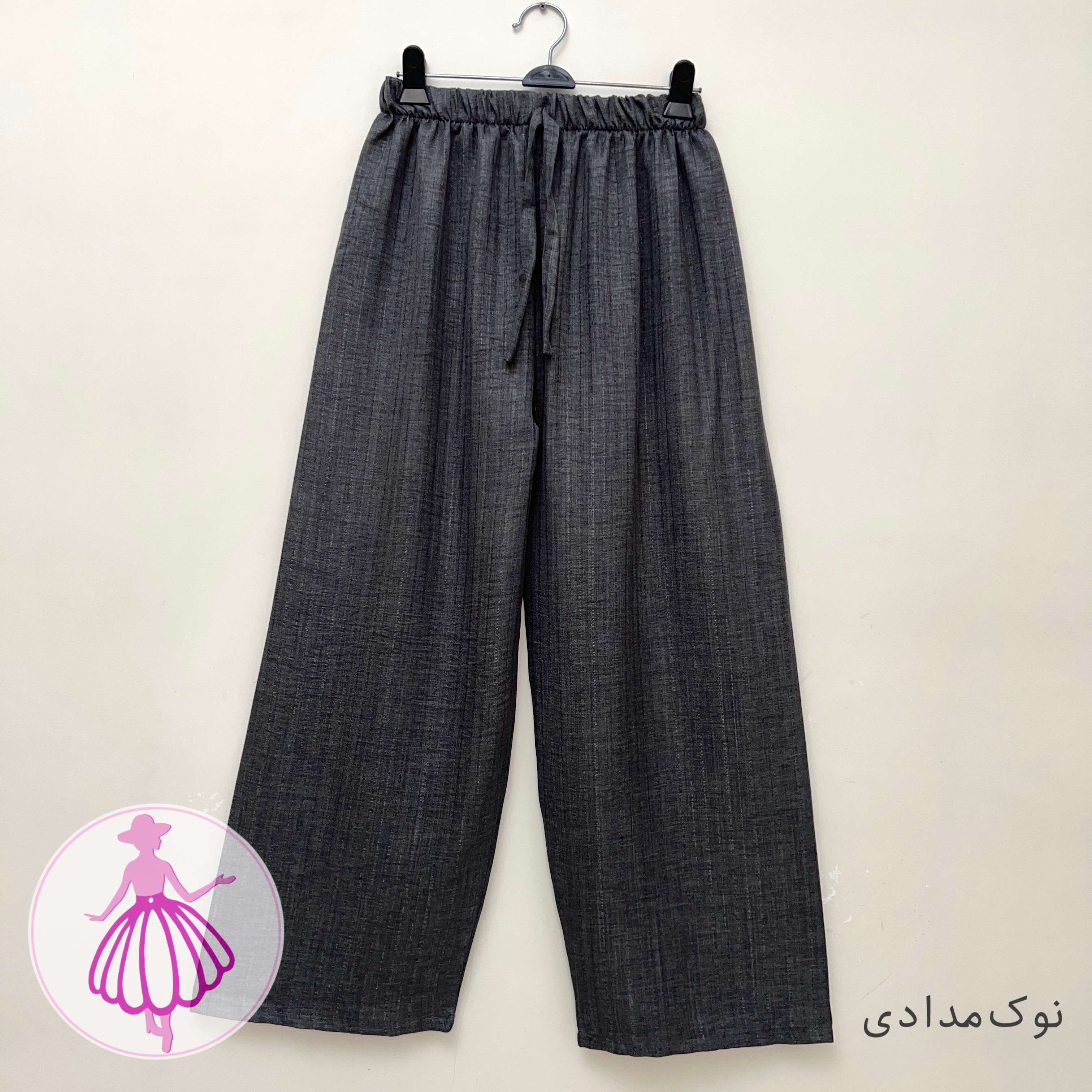 شلوار شانتون شاین نیم بگ کژوال در رنگبندی متنوع - Image 5