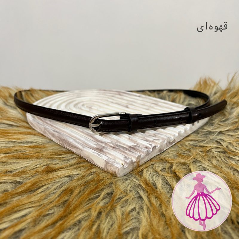کمربند دوردوخت زنانه - تصویر 5