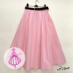 دامن پیلی دار کلوش بلند