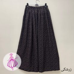 دامن نخی ترمه ای بلند